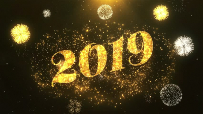 Новый год 2014